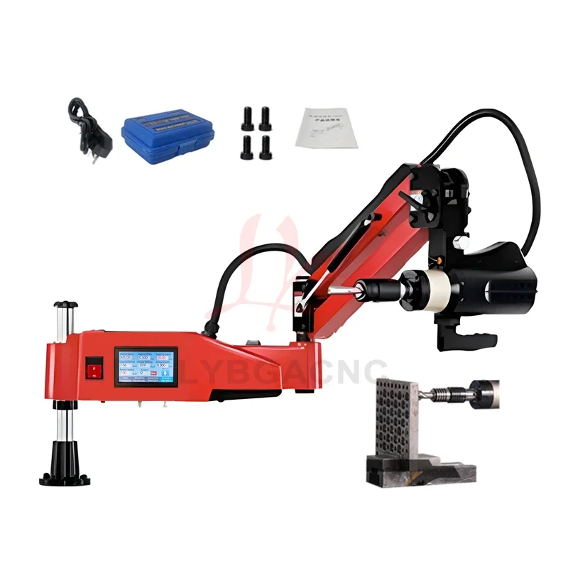 LY Vertical Type Universal Tapping Machine M2-M10 M3-M16 M3-M20 Electric Threading Tapper with Chucks Easy Arm Power Tool