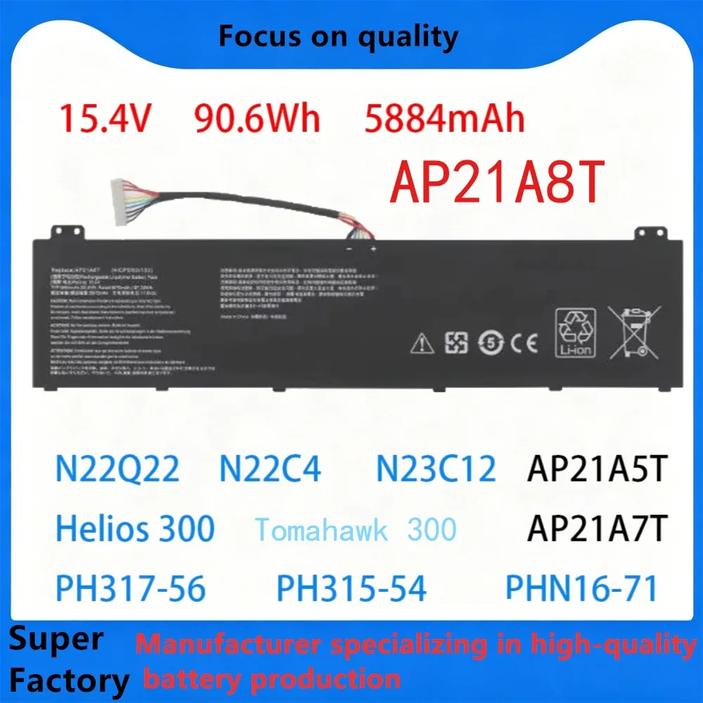 Replacement AC17A8M Battery for Acer Spin 3 SP314-52 SP314-52-30SD SP314-52-331FP TravelMate X3410-M X3410-MG  61.9Wh  Li-ion