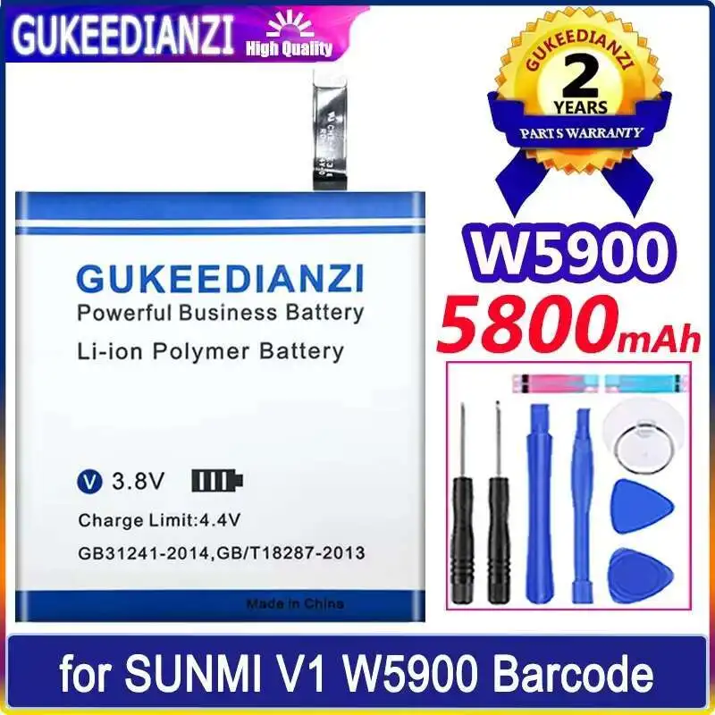 

For Sunmi V1 W5900 Barcode Scanning Device Battery High Compatibility 5800Mah
