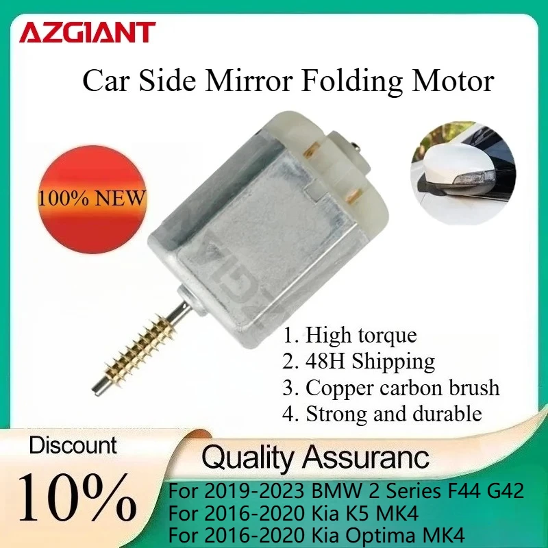 

AZGIANT Car Side Mirror Folding Motor for 2007-2014 Peugeot 308cc/2021-2024 VW ID.4/2012-2018 Ford Puma/2016-2020 Kia K5 MK4
