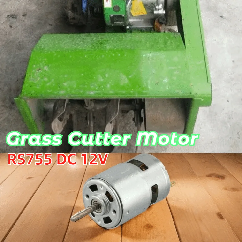 

12V DC RS755 DC Motor Ball Bearing Long Shaft Grass Cutter Replacement Motor High Power High Efficiency Weeds Trimmer Motor