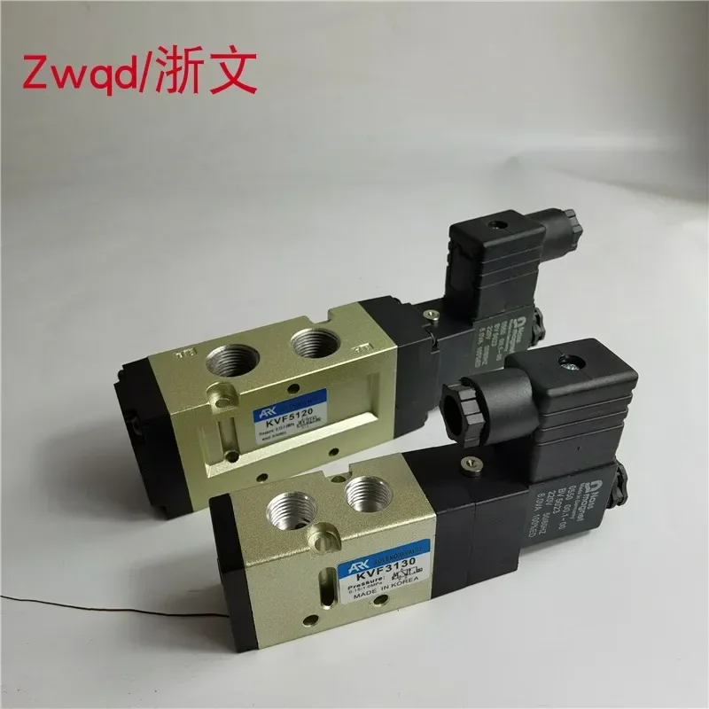 Electromagnetic valve KVF3130 KVF5120 ARK KVF3230 5220 two position five way directional valve