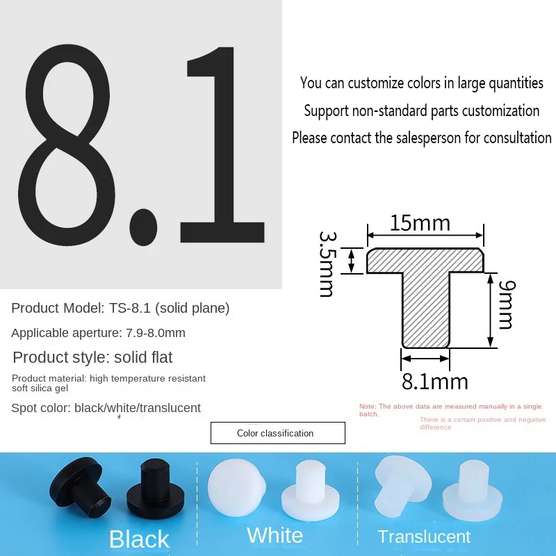 PVC Plug Rubber Plug Silicone Plugs Protective Low Temperature Resistance Stopper Cap Ring Tube Sleeve Washer Black Joint Pipe