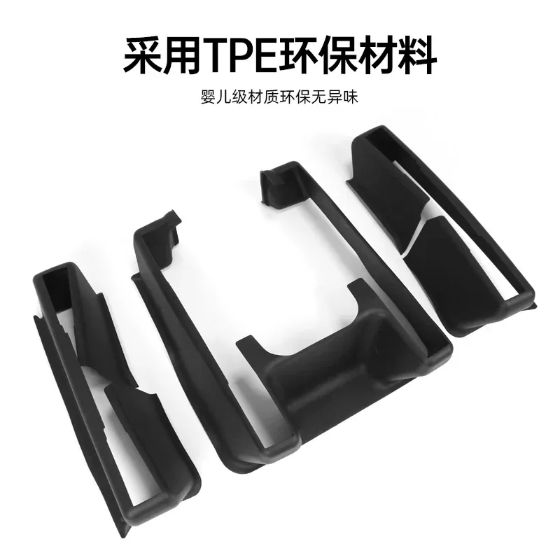 

Защита угла сиденья, ТПЭ, задний ряд, защита от ударов, встроенная полная детализация, аксессуары для защиты стоп