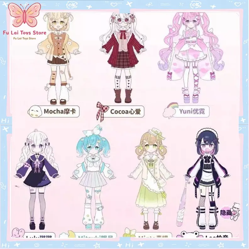 Genuine Sparkle Polaris Series Blind Box 1/8 Scale Articulated BJD Doll Trendy Collectible Ornament Perfect Holiday Gift