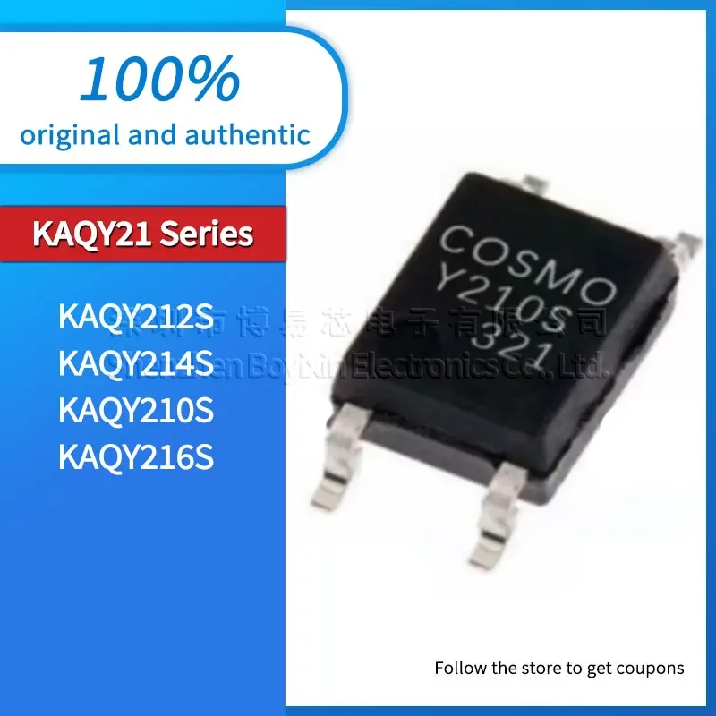 KAQY212S KAQY214S KAQY210S KAQY216S USB-гаджет