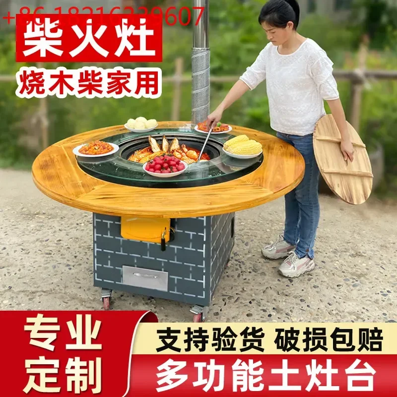Portable Iron Pot Stove Table Firewood Stove Household Ground Pot Chicken Turkey Special Stove Rural New Model