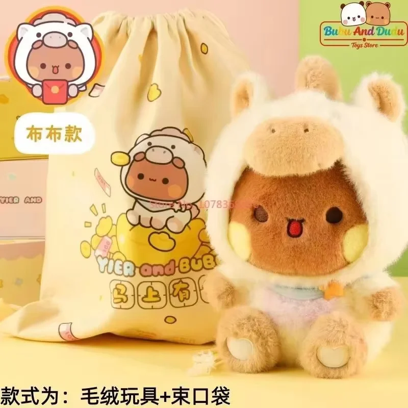 

Официальные оригинальные плюшевые игрушки Бубу и Иер лимитированной серии 2026 года - плюшевая кукла-талисман Года Лошади, подарок на день рождения