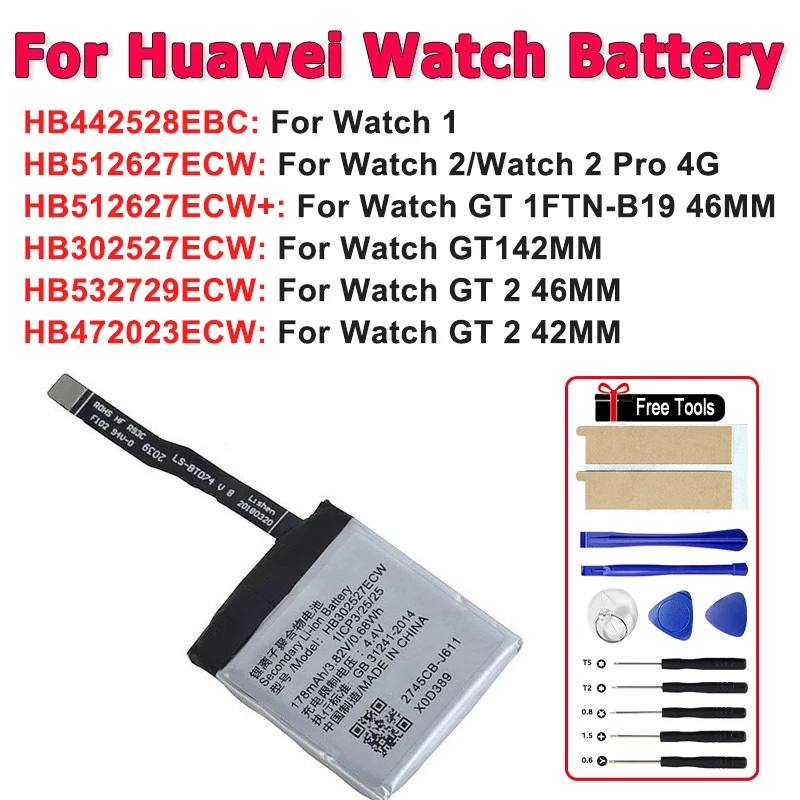 

Latest Battery For Huawei Battery HB532729ECW For Huawei Watch GT3 46MM HB512627ECW+ For Huawei WATCH 2 Pro For Watch GT 1
