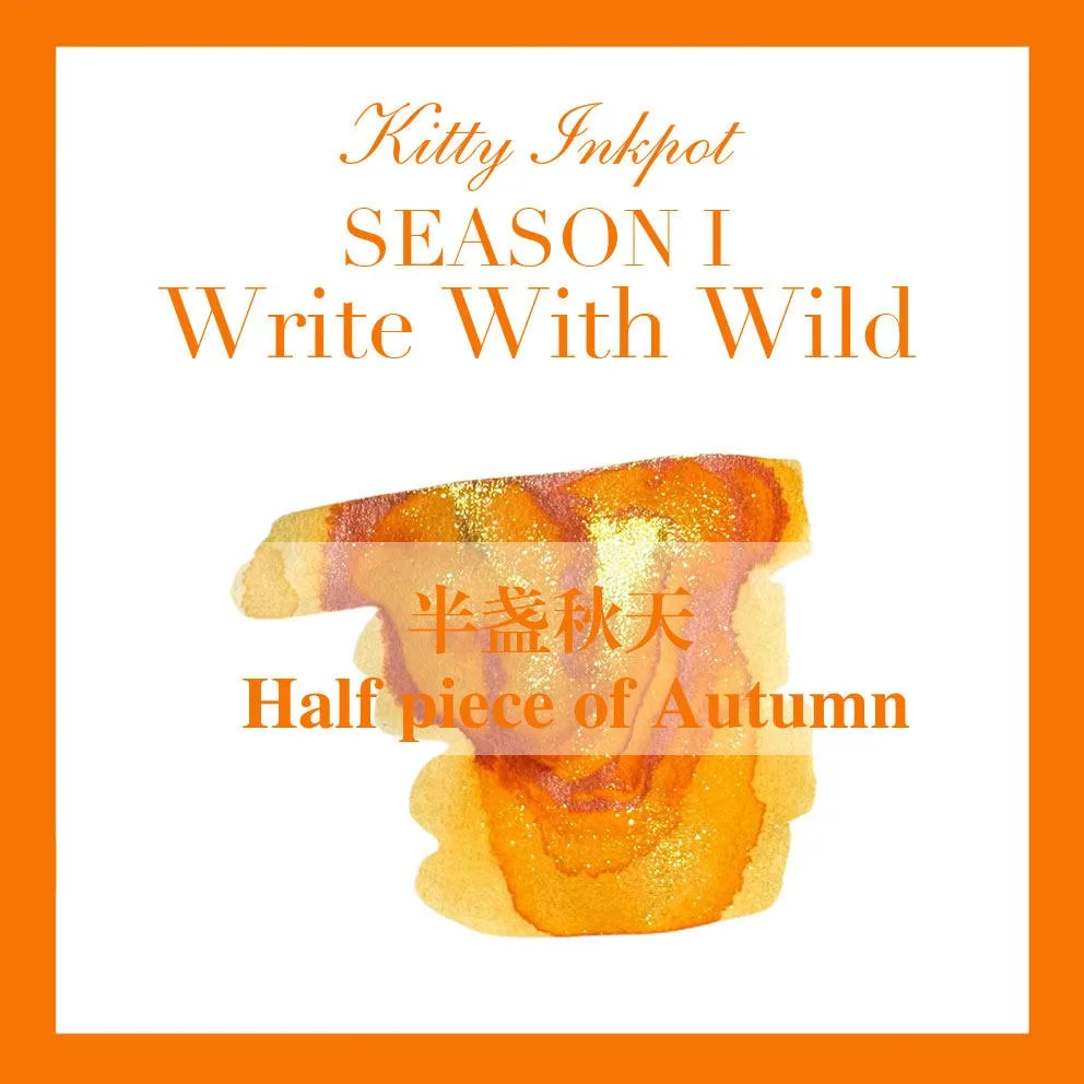 

KittyInkpot Half a Cup of Autumn Color 5/25ml Sheen Fountain Pen Ink Gradient Color Ink School Office Supplies Stationery