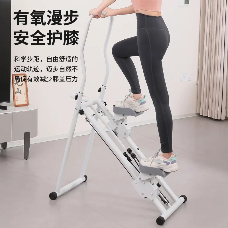 New Home Foldable Stepper Indoor Climbing Machine Stair Exercise Climbing Machine Mountaineering Machine Fitness Equipment