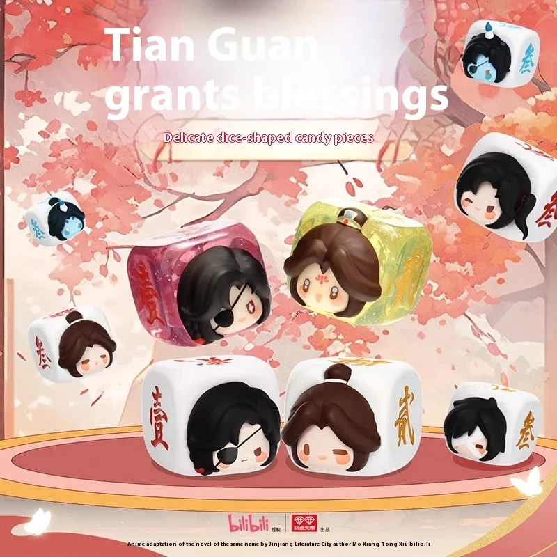 

Tian Guan Ci Fu Animation Linger Dice Candy Blind Bag - Симпатичная фигурка из частиц, Коллекционная модная игрушка в слепой коробке