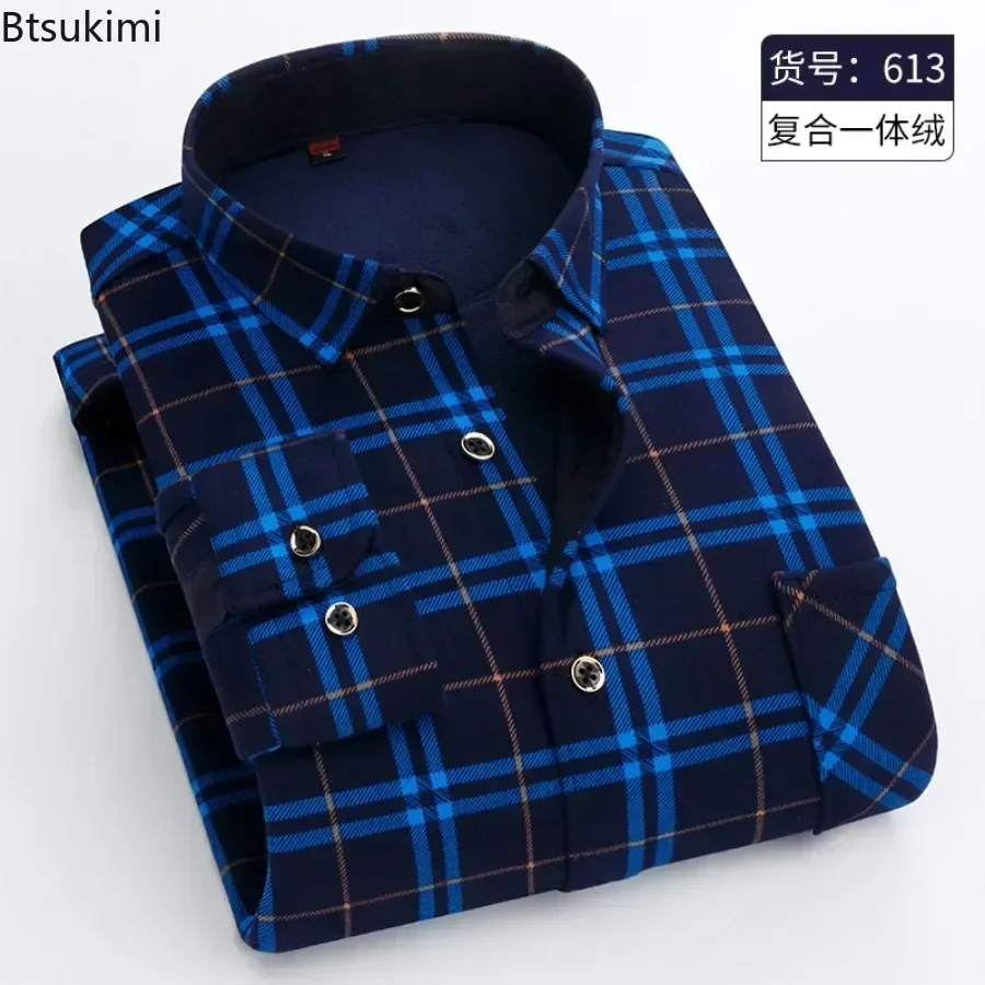 New Men\'s Business Shirts 2024 Autumn Winter Fleece Warm Shirt Man Lapel Single-breasted Long Sleeve Shirts Casual Shirt for Men