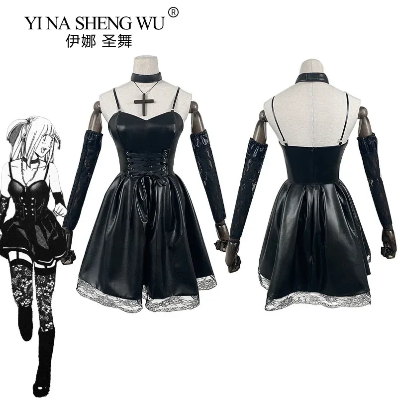 Cosplay Death Note Costume Misa Amane Imitation Leather Sexy Dress +Neck Jewelry+Stockings+Necklace Uniform Outfit Halloween Wig