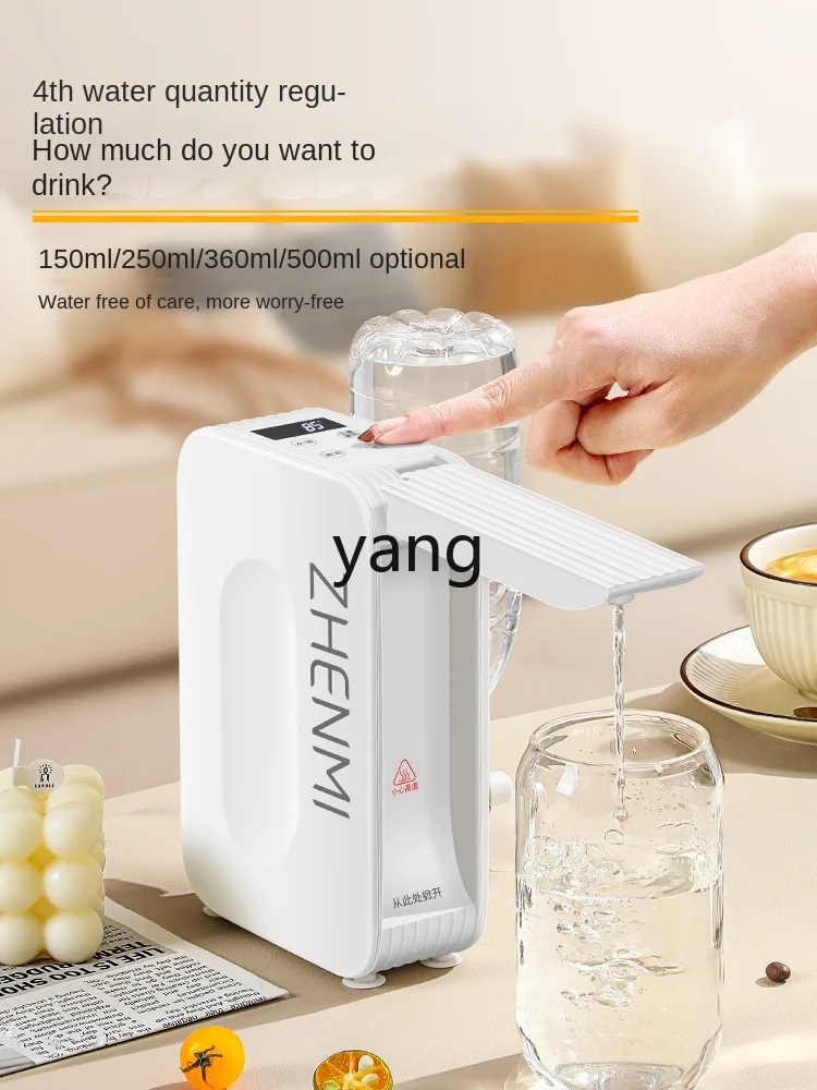 CX Portable Instant Hot Water Dispenser Desktop Home Small Desktop Mini Travel Instant Kettle