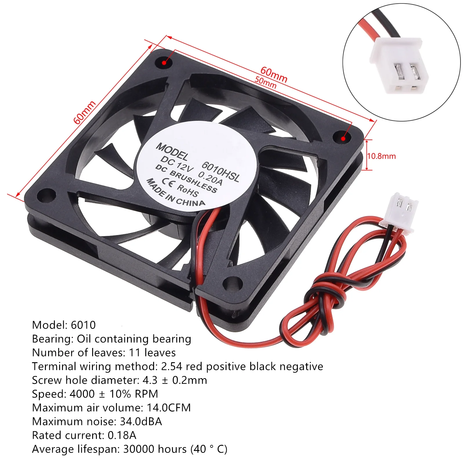 Geräuscharmer DC12V bürstenloser Ölgekühlter Lüfter, für Stromversorgung, Spielzeuggehäuse, verschiedene Größen verfügbar 2 3 4 5 6 7 8 9CM, geräuscharm – Detail 10