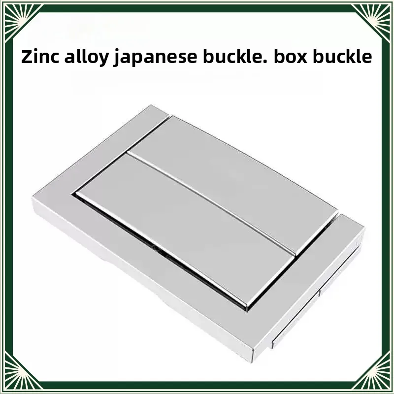 Zinc Alloy Thickened D Ring Buckle Fixed Vintage Lock Clasp Hardware For Jewelry Chest Storage Box Gift Box Decorative Box