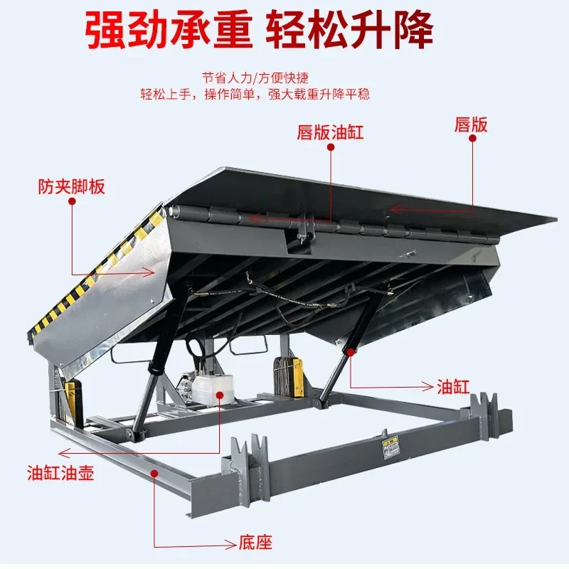 TAO TAO Electro-hydraulic lifting platform height Container loading and unloading platform Forklift