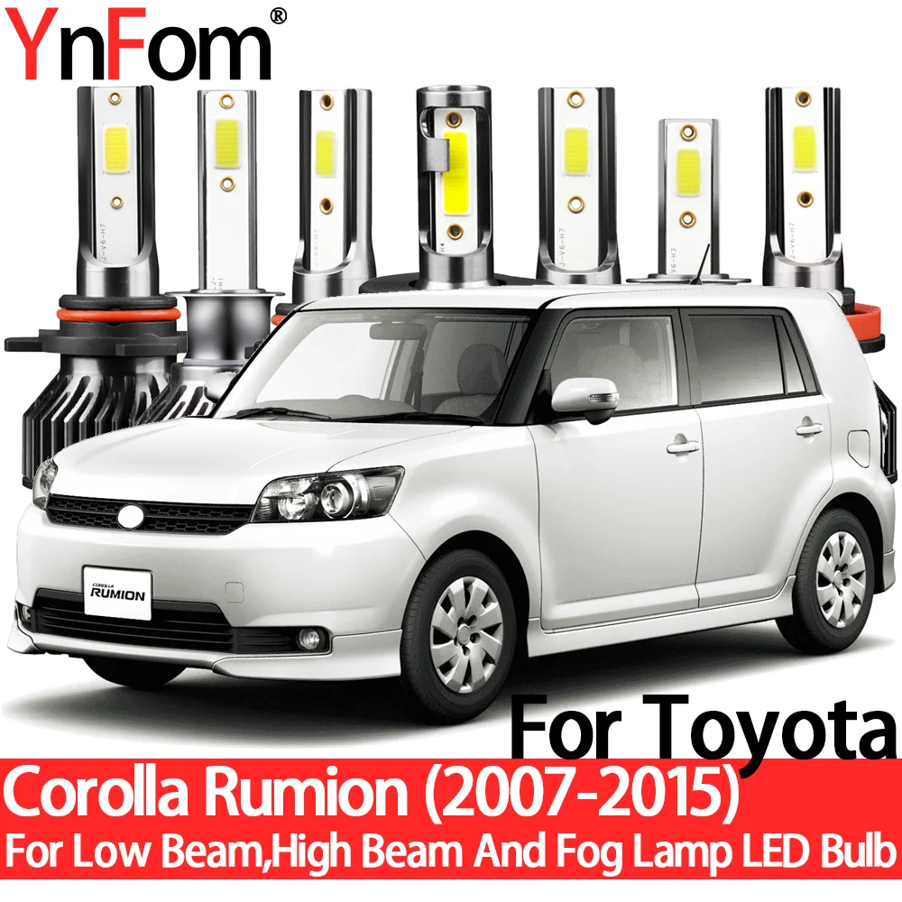 

YnFom Toyota специальный комплект светодиодных фар для Corolla Rumion E150N 2007-2015 ближний свет, дальний свет, противотуманные фары, автомобильные аксессуа...