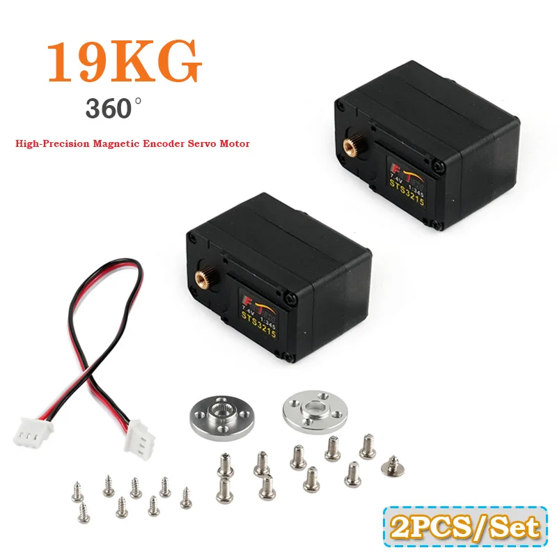 2 قطعة/المجموعة التشفير المغناطيسي STS3215 19 كجم ثنائي المحور محرك سيرفو 360 °   دوران مستمر 1:345 أجزاء خدمات ذاتية الصنع لسيارة RC/روبوت