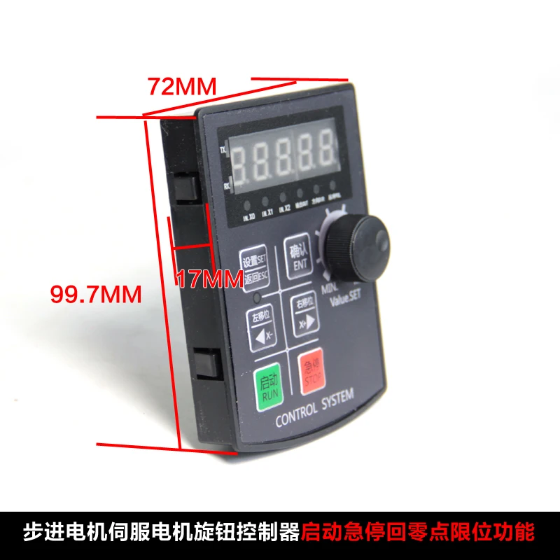 Stepping Servo Motor Controller Knob Speed Regulating Potentiometer Start Driver Zero Limit 24 Times Superior