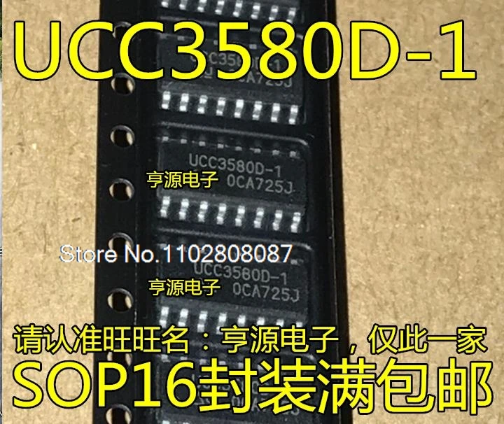 UCC3580D-1 UCC3580D UCC3580 SOP16