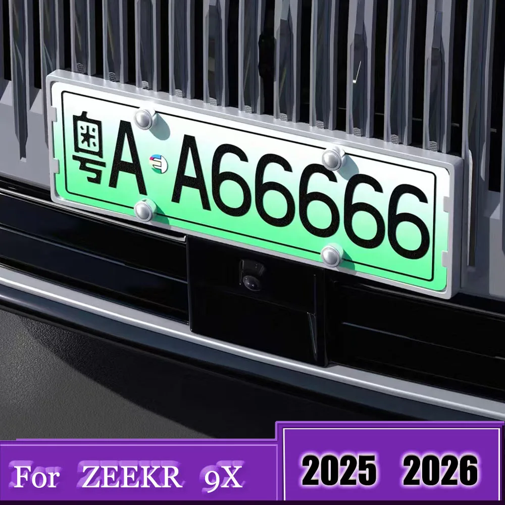 For ZEEKR 9X 2025 2026 Full Edge License Plate Frame Original Color New Traffic Regulation Compliant EV Green Plate Holder