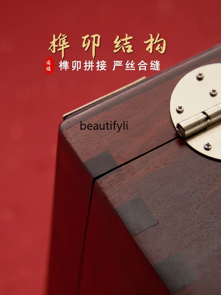 Solid wood jewelry box with lock storage box, high-end exquisite Chinese retro mahogany wedding, dowry gift