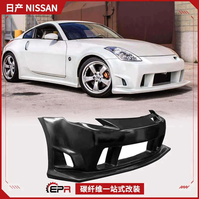 SAAR مناسبة لنيسان 350Z شيطان Z33 تعديل طقم الجسم INGS مجموعة كاملة التنانير الجانبية الأمامية المصد الخلفي تعديل R #2