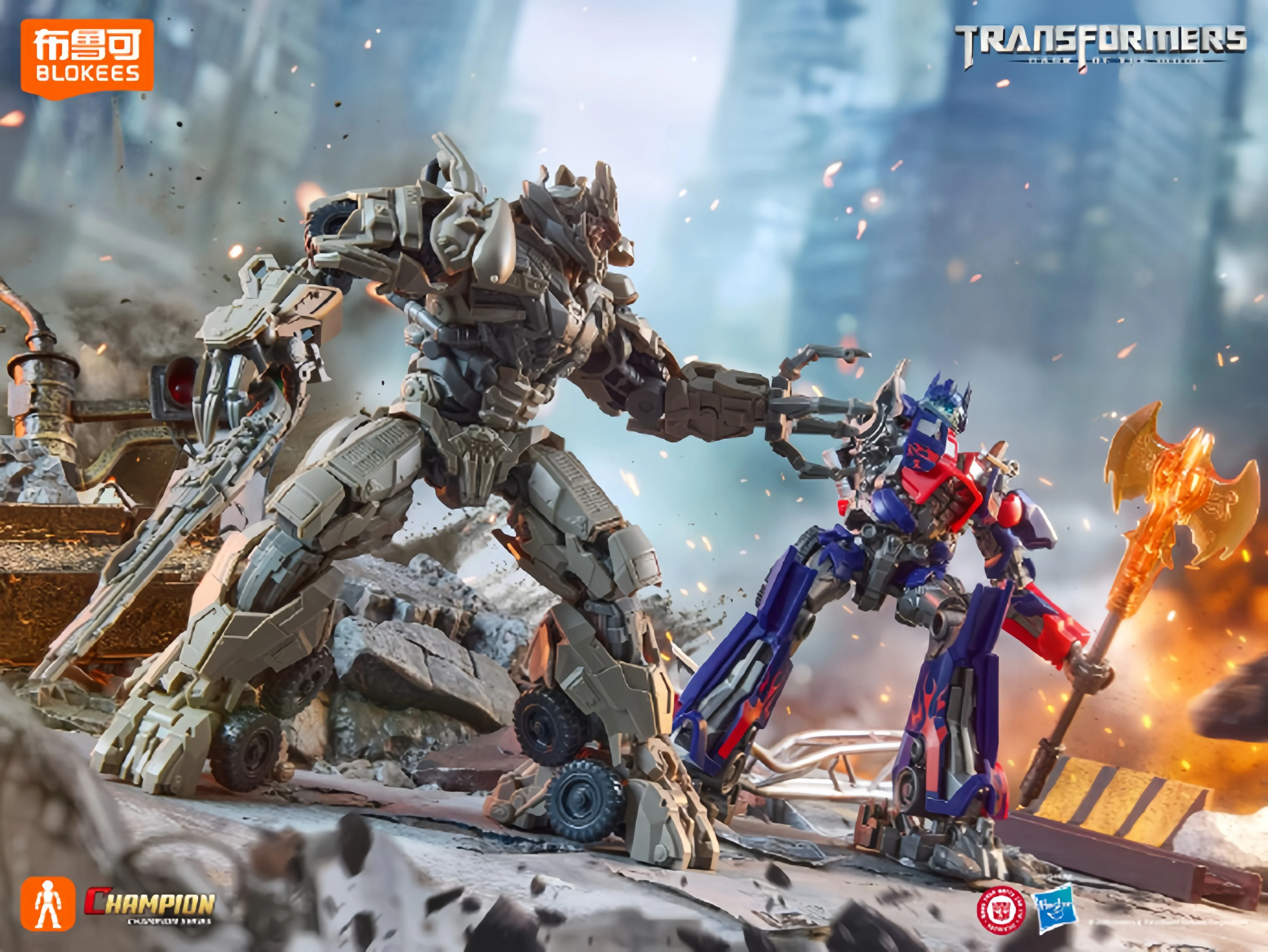 BLOKEES Transformation Optimus Prime Bumblebee Megatron onde de choc Soundwave Megatronus Prime bloc de construction figurine jouets