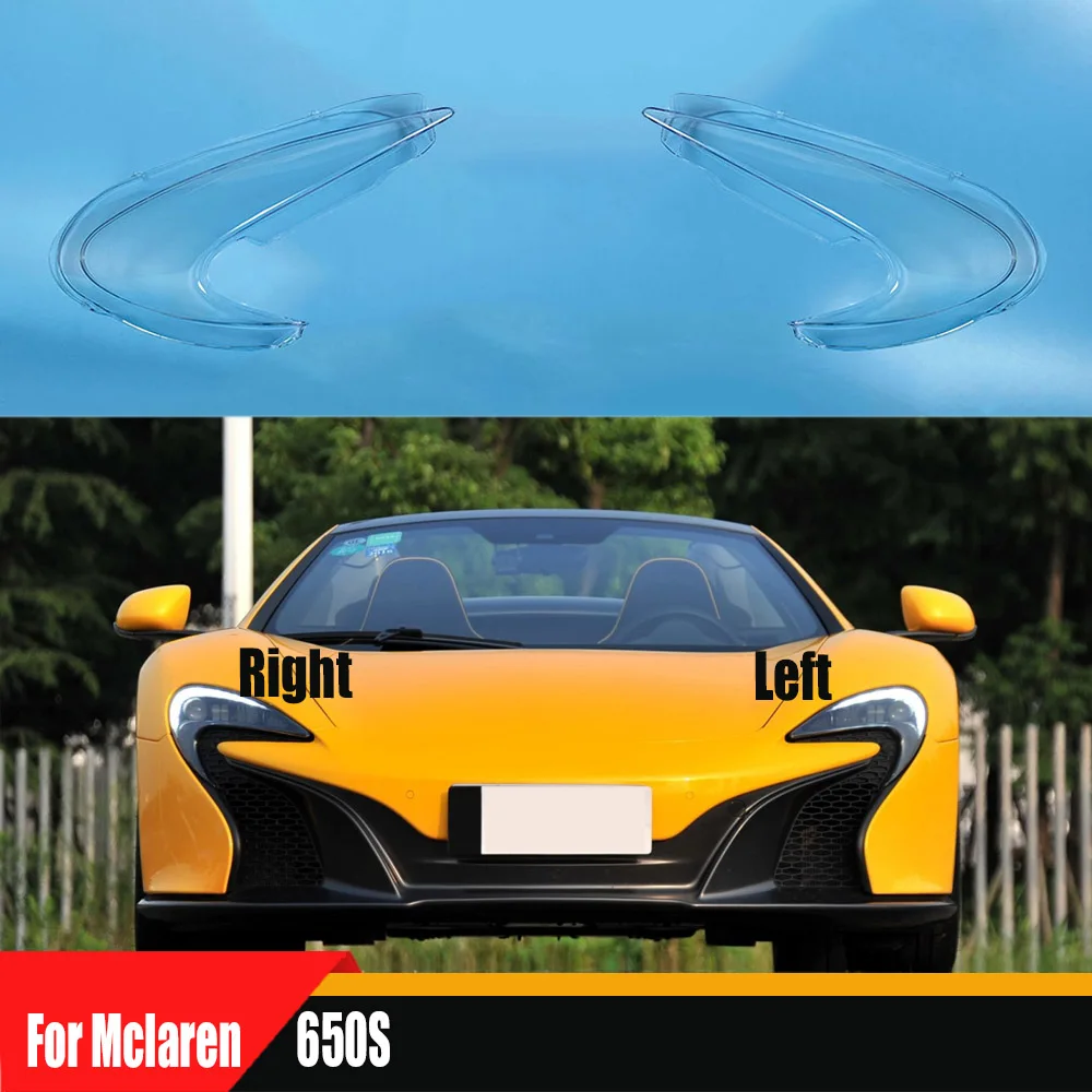 

For Mclaren 650S Car Front Headlight Cover Auto Headlamp Lampshade Lampcover Head Lamp light glass Lens Shell