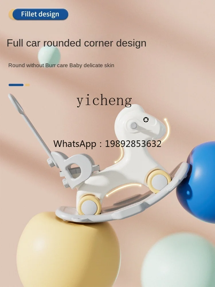 AF Baby التعليم في مرحلة الطفولة المبكرة، مستلزمات الهدايا القديمة لأشهر حديثي الولادة، ألعاب الأطفال والأطفال #3