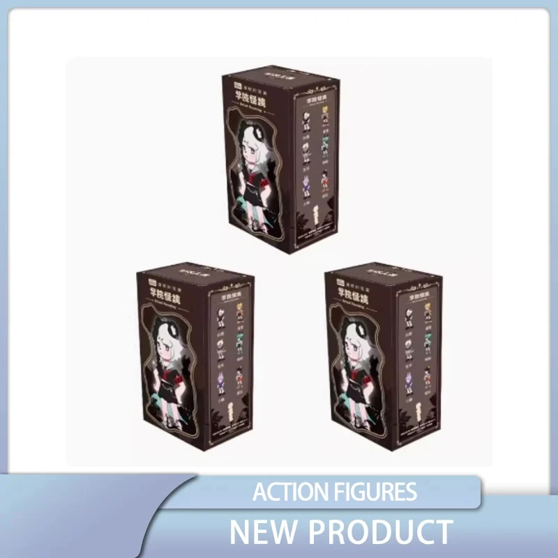 

College Strange Tales Blind Box Active Joint Desktop Ornament Kawaii Children's Day Gifts Action Figure Model Toys