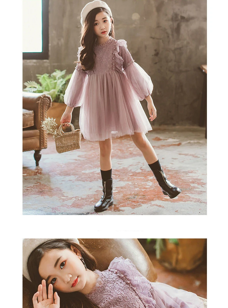 Frühling Herbst Kinder Mädchen Kleider Laterne Hülse Spitze Prinzessin Kleid Perle Süße Oansatz Mesh Party kinder Kleidung Vestidos – Detail 9