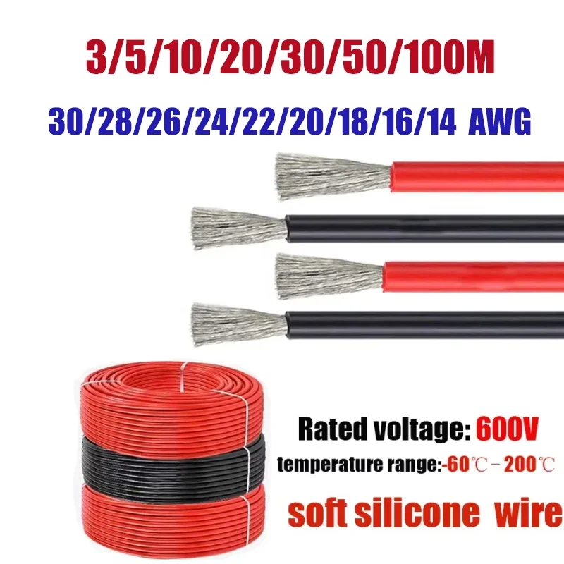 Soft Silicone Cable 14 16 18 20 22 24 26 28 30 AWG 12v Electrical Wire for Drones Auto Car Model Battery LED Lighting Electronic