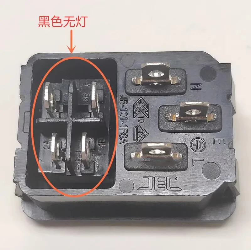 1Pcs/Lot JR-101-1FS…