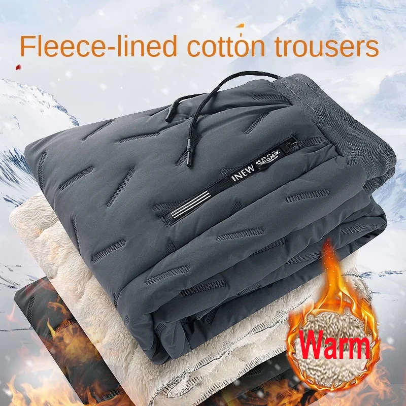 

Winter Pants Men Motorcycle Plush Thick Fleece Sweatpant Lambswool Thermal Trousers Casual Pants Windproof Warm Cotton Pant Male