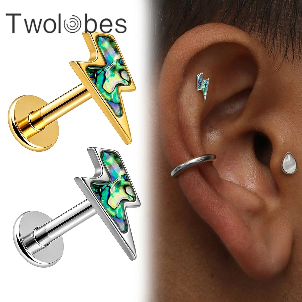 Twolobes 1PC ASTM F136 Titanium Lightning Flat Back Ear Stud Internal Thread Helix Tragus Cartilage Piercing Jewelry