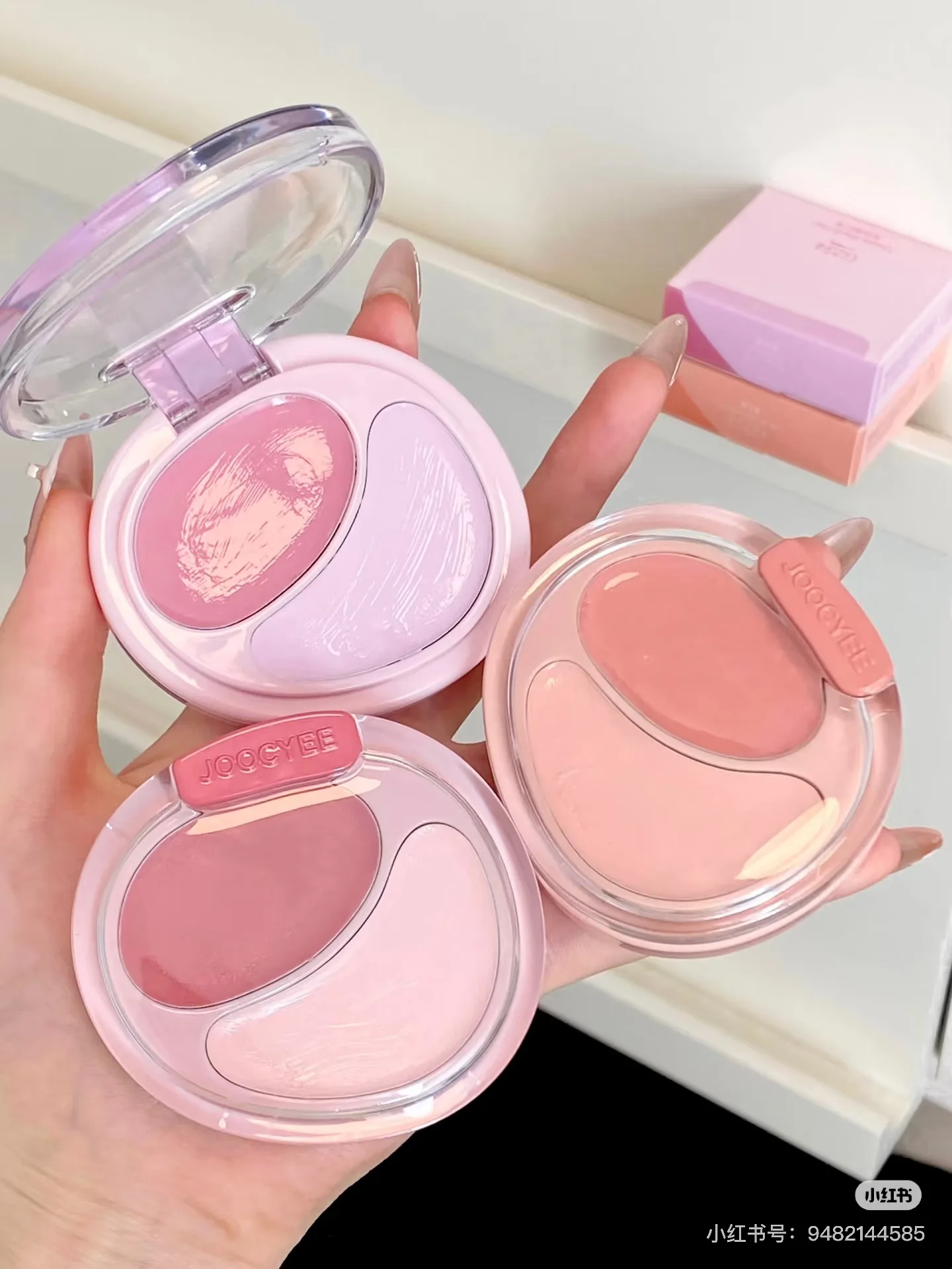 

Joocyee Two Color Blush Integrated Plate Facial Makeup Brightening Moisture Cream Waterproof Easy Coloring Lasting Matte Blush