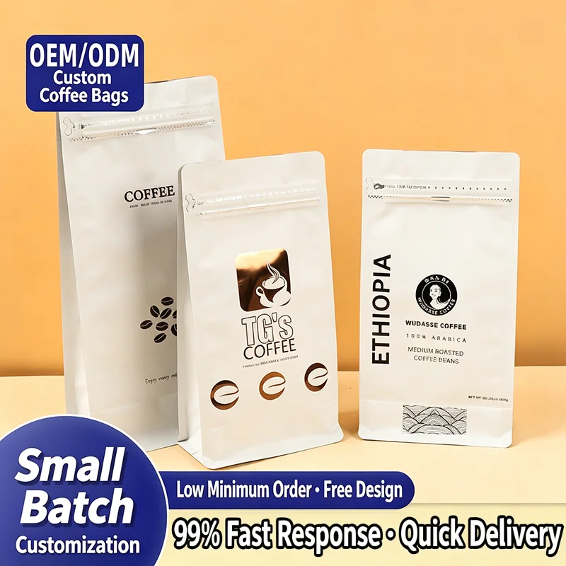 Aluminum Foil Stand-up Pouches For Coffee Bean Packaging Bags Custom Eight-Sided Sealed Tea & Food Packaging Bags with Zippers