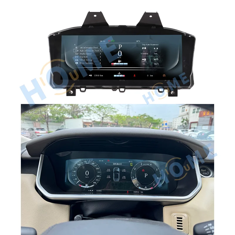 

Car LCD Digital Cluster Instrument Panel Carplay Speed Meter for Range Rover Sport Vogue 12.3" LCD Dashboard Modification Smart