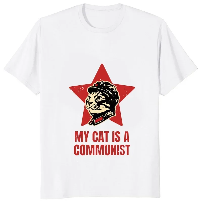 Camiseta universal con cuello redondo para hombre y mujer, camiseta con estampado divertido de My Cat is Communist, patrón Stalin, moda retro urbana, tendencia Harajuku, verano