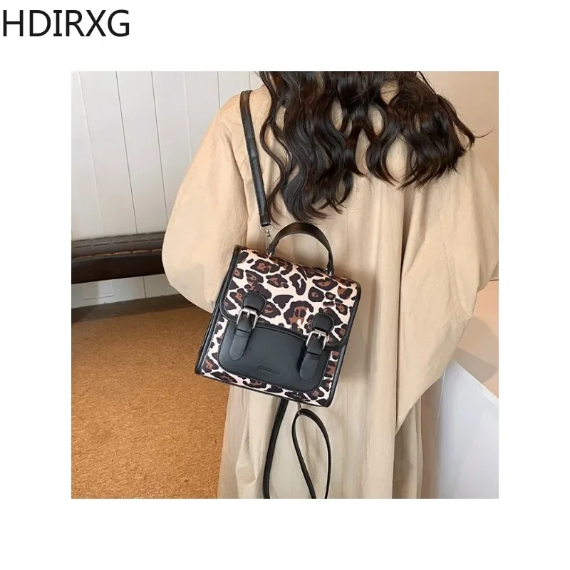 Leopard Print Women's Backpack Designer Shopping Shoulder Bag High Quality Leather Girl Woman Casual Crossbody Bags Hot Sale