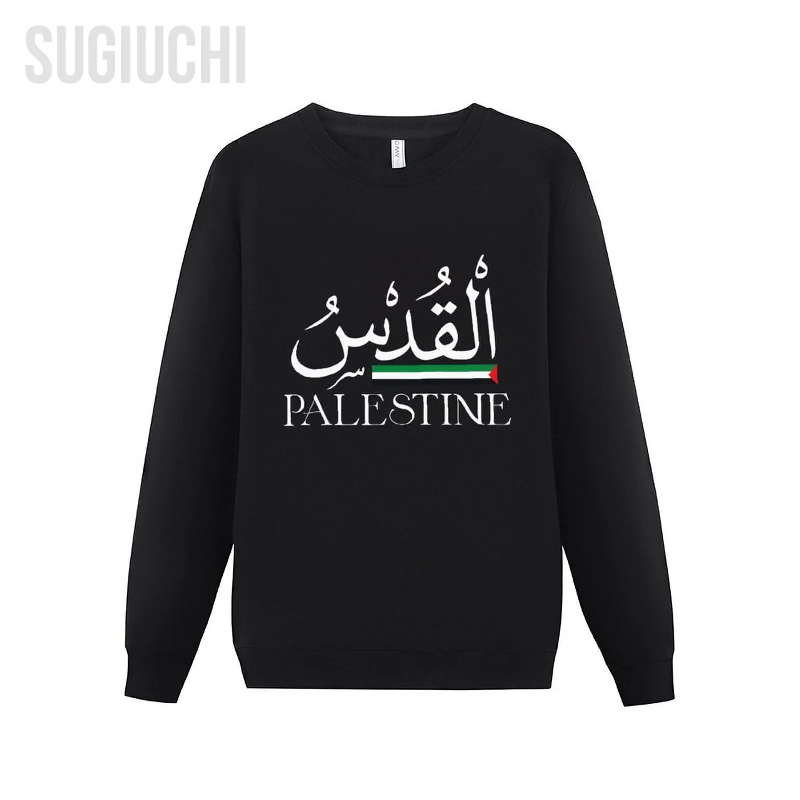 Men Women Hoodies Palestine Flag Palestinian Calligraphy On Back Side Al Quds Hoodie Pullover Sweatshirts O-Neck Cotton Unisex