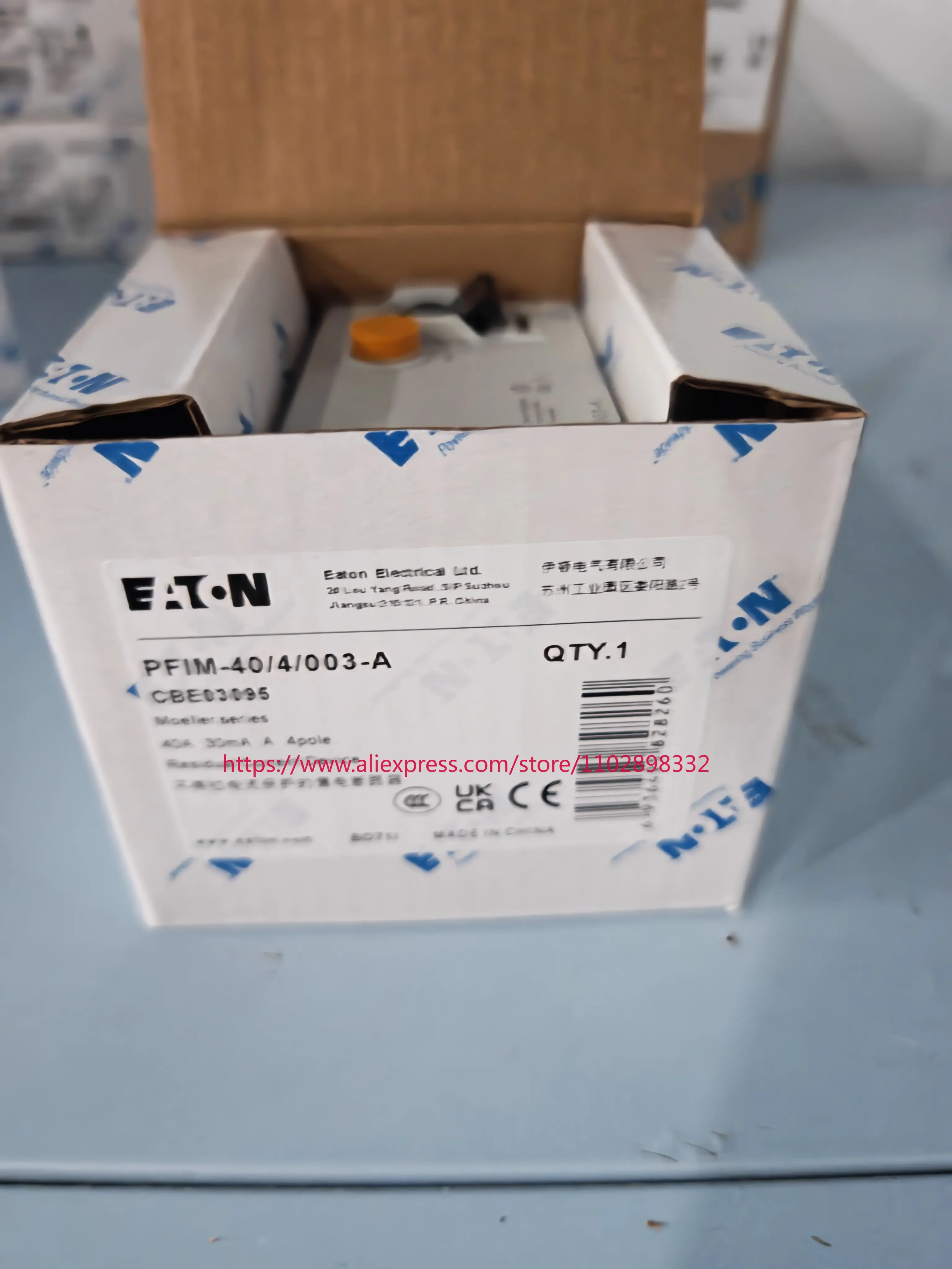 

ПФИМ-40/4/003-А новый и оригинальный