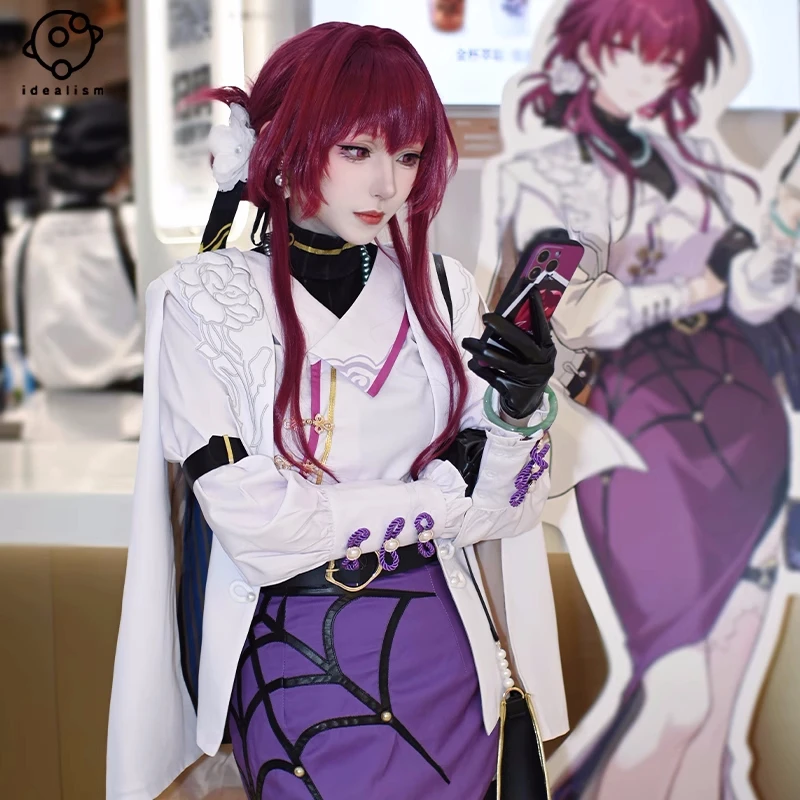 Disfraz de Kafka para Cosplay HSR & GoodMe Buble Tea Honkai: Star Rail, uniforme de moda para mujer, traje de fiesta de Carnaval y Halloween