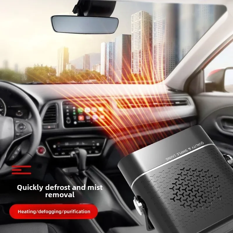 

12V/24V Portable Car Heater Fan Fast Heating Window Windshield Defogging Defrosting Electric Heating Fan Car Anti-Fog Heater 1pc
