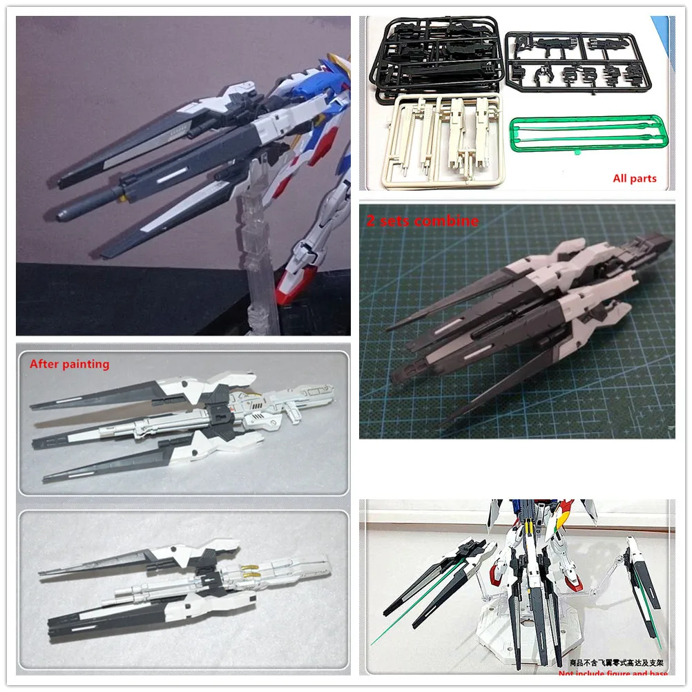 

CG model MG Hirm 1/100 XXXG-00W0 Wing Zero weapon pack DREI ZWERG Intensify Weapon D019