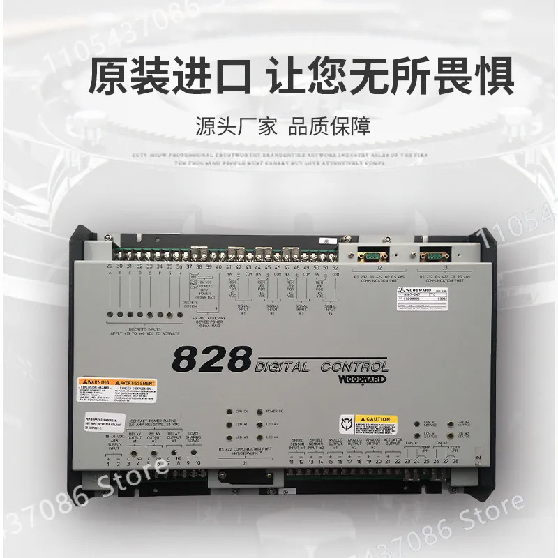 WOODWARD 828 Digital Controller 9907-247 Electronic Control Board Digital Control Governor