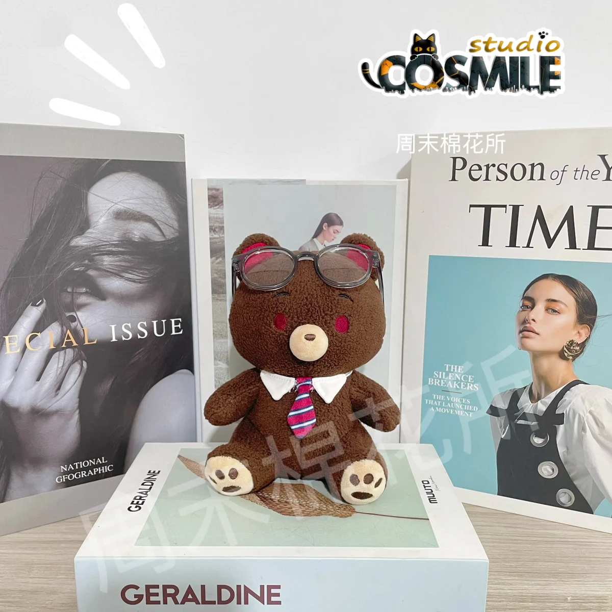 

Cute Little Bear Evan Shen Lu Light and Night Stuffed Plushie 10cm 15cm Plush Doll Body Gift KM